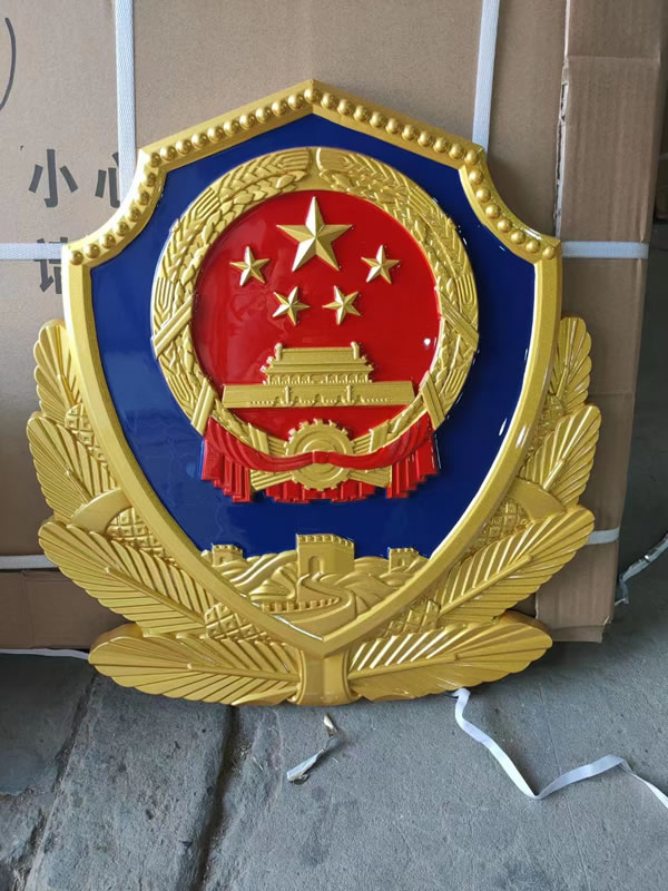 警徽制作的10個關(guān)鍵質(zhì)量控制點-63
