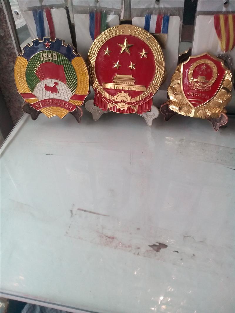 國徽制作的工藝與技術(shù)要求-104
