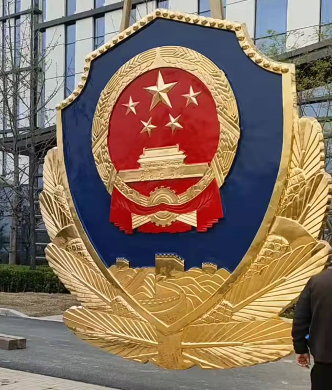 警徽制作的10個關(guān)鍵質(zhì)量控制點-52