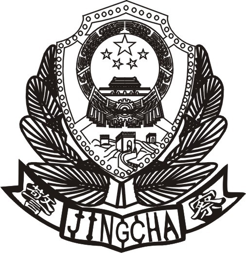 如何選擇警徽生產(chǎn)廠家的材質(zhì)-102