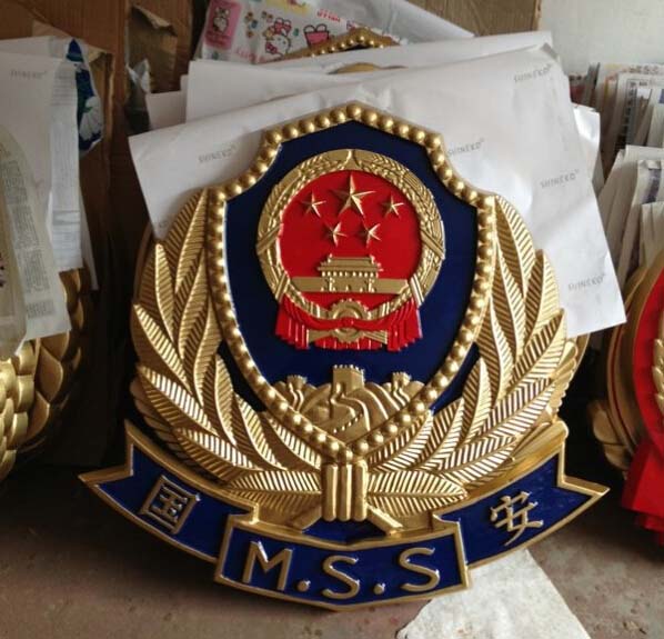 公安國徽圖像：守護(hù)社會安全的象征與力量-82