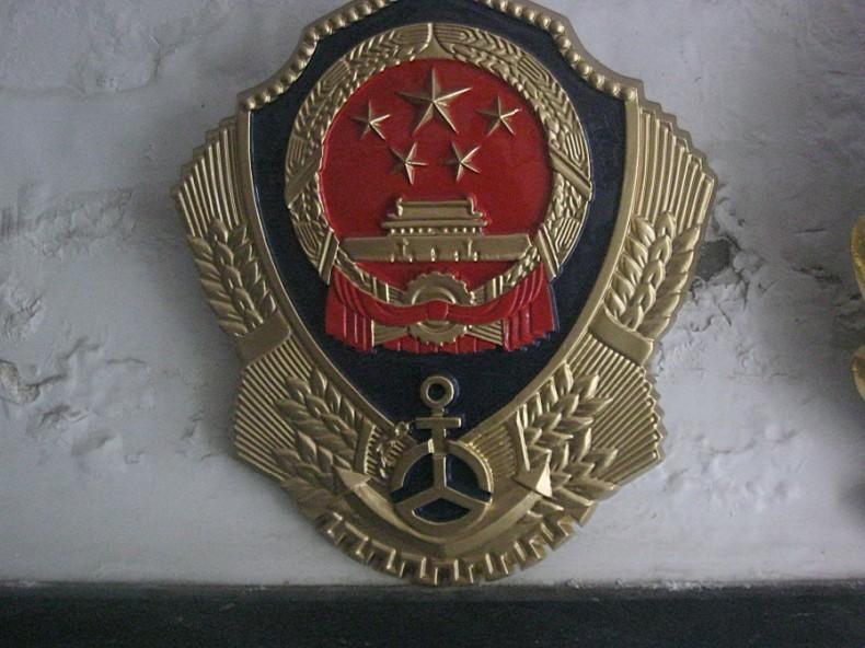 警徽制作中常見(jiàn)的設(shè)計(jì)誤區(qū)-75