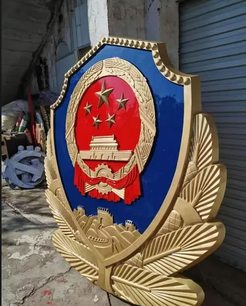 定制警徽必看：設(shè)計(jì)規(guī)范與要求詳解-96