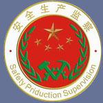 海警徽維護(hù)保養(yǎng)方法-57