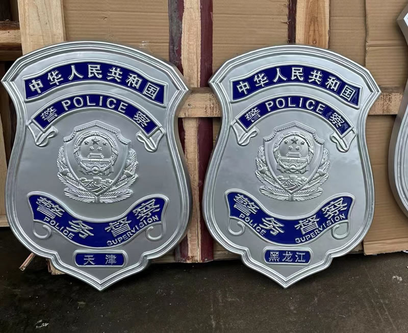 警徽中的雕刻工藝分析-109